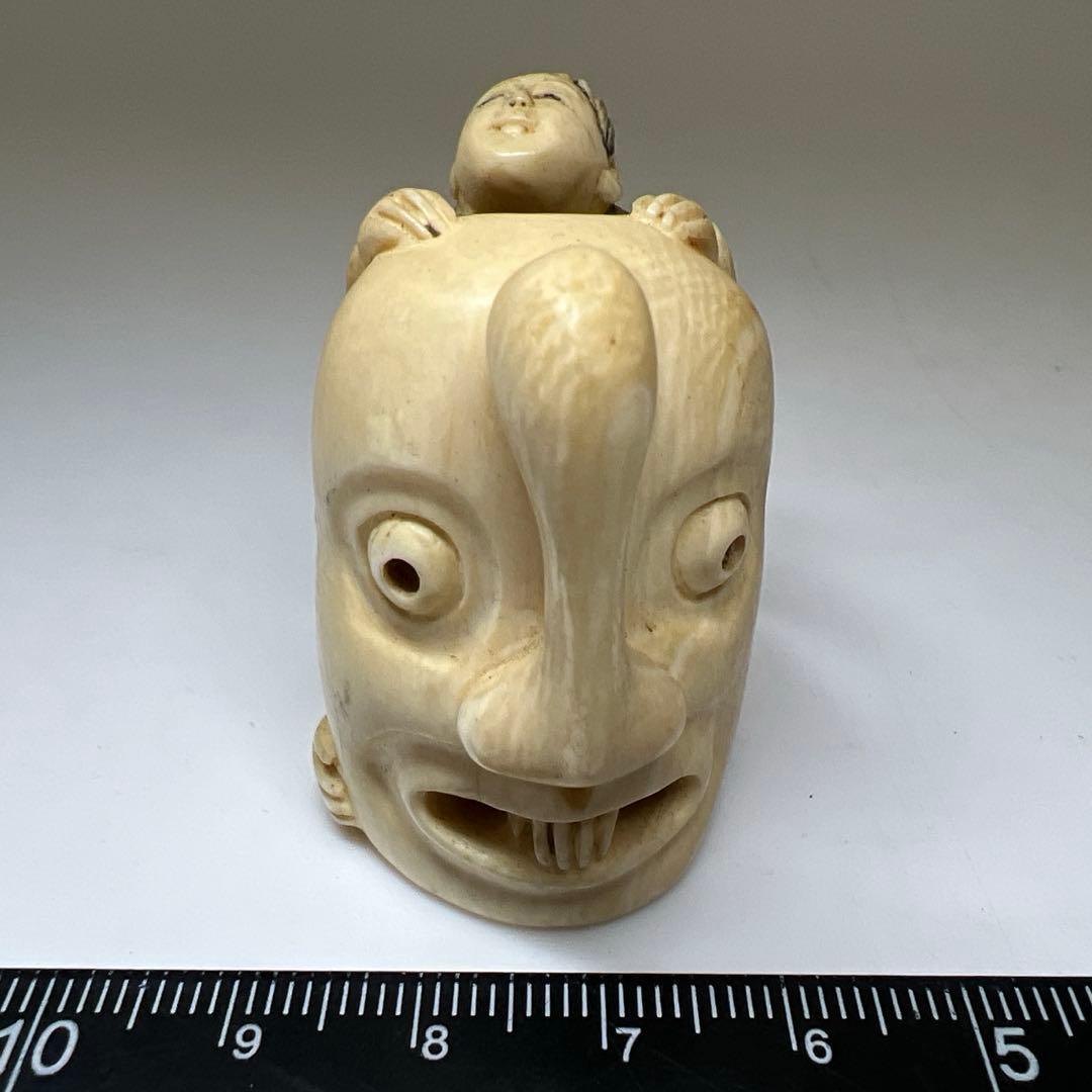 極上子供に天狗根付　33g 東Y8-0106☆2F