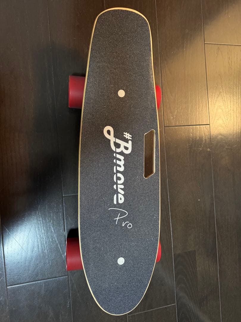 Bmove A Pro 電動スケートボード