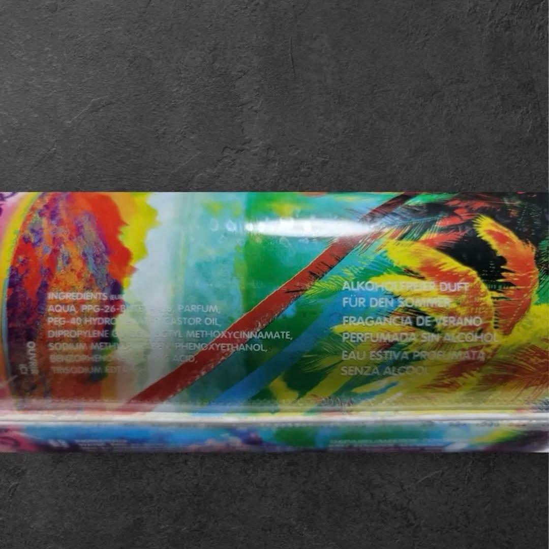 【廃盤☆レア】ジャンポール・ゴルチエ アルコールフリー・サマーフレグランス