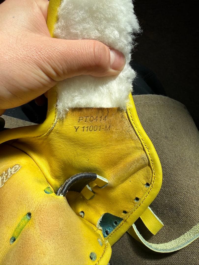 ミズノ　グローバルエリートRG Professional カスタム品