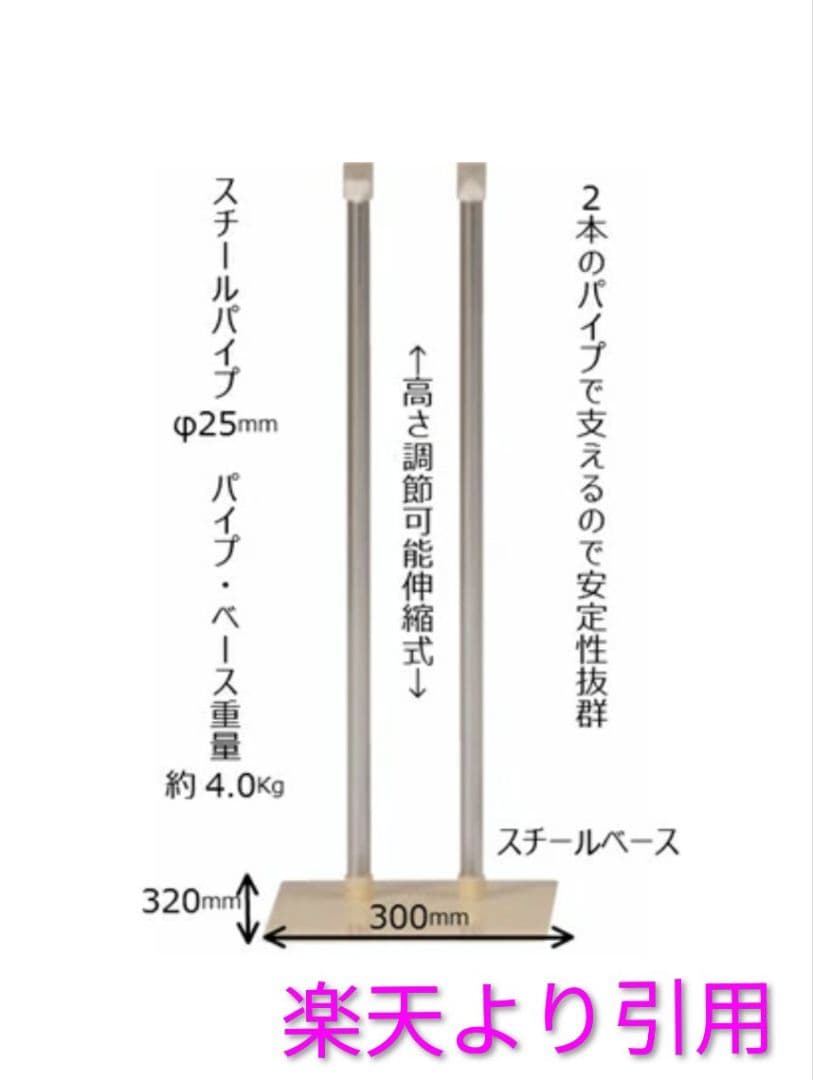 日本製 ベージュ マネキン K6-29