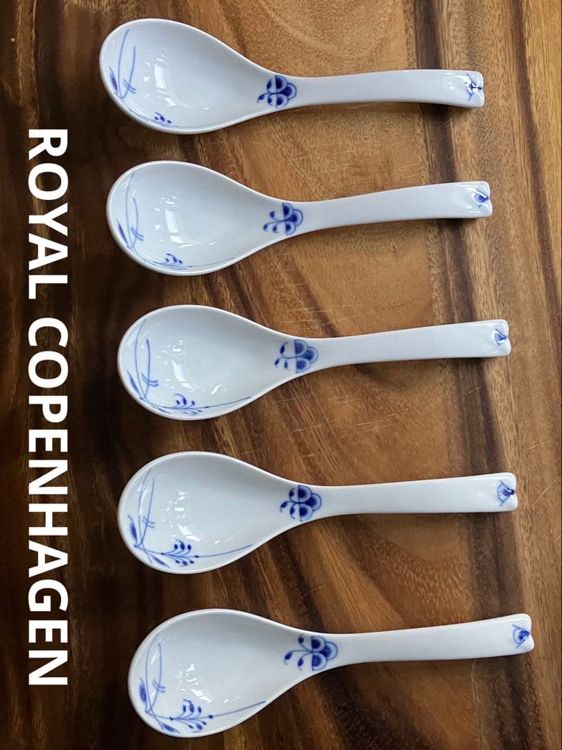 新品◆ ロイヤルコペンハーゲン ブルーパルメッテ スプーン レンゲ ５本セット