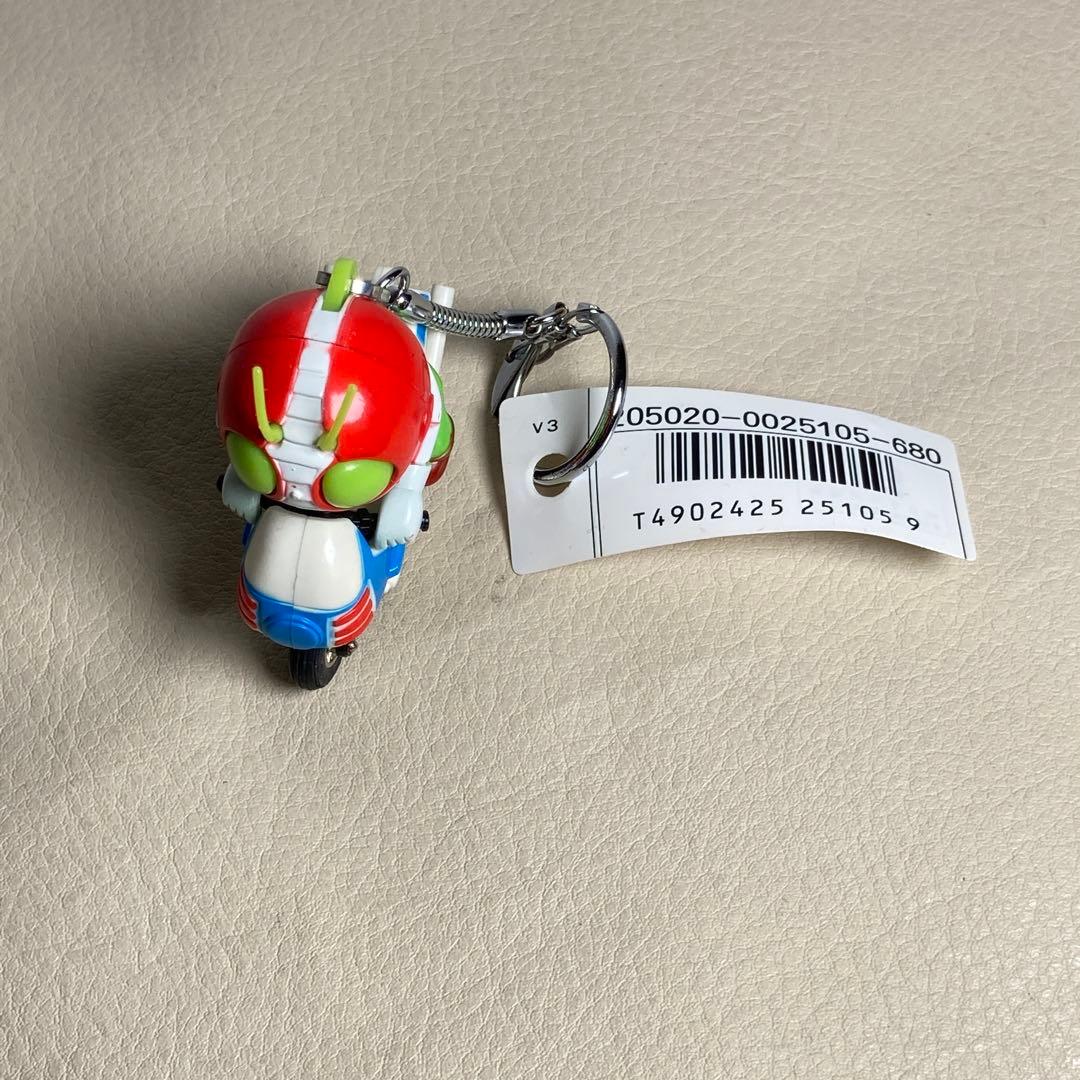 カッとびライダー 仮面ライダーV3 キーホルダー 当時物 1989年 バンダイ