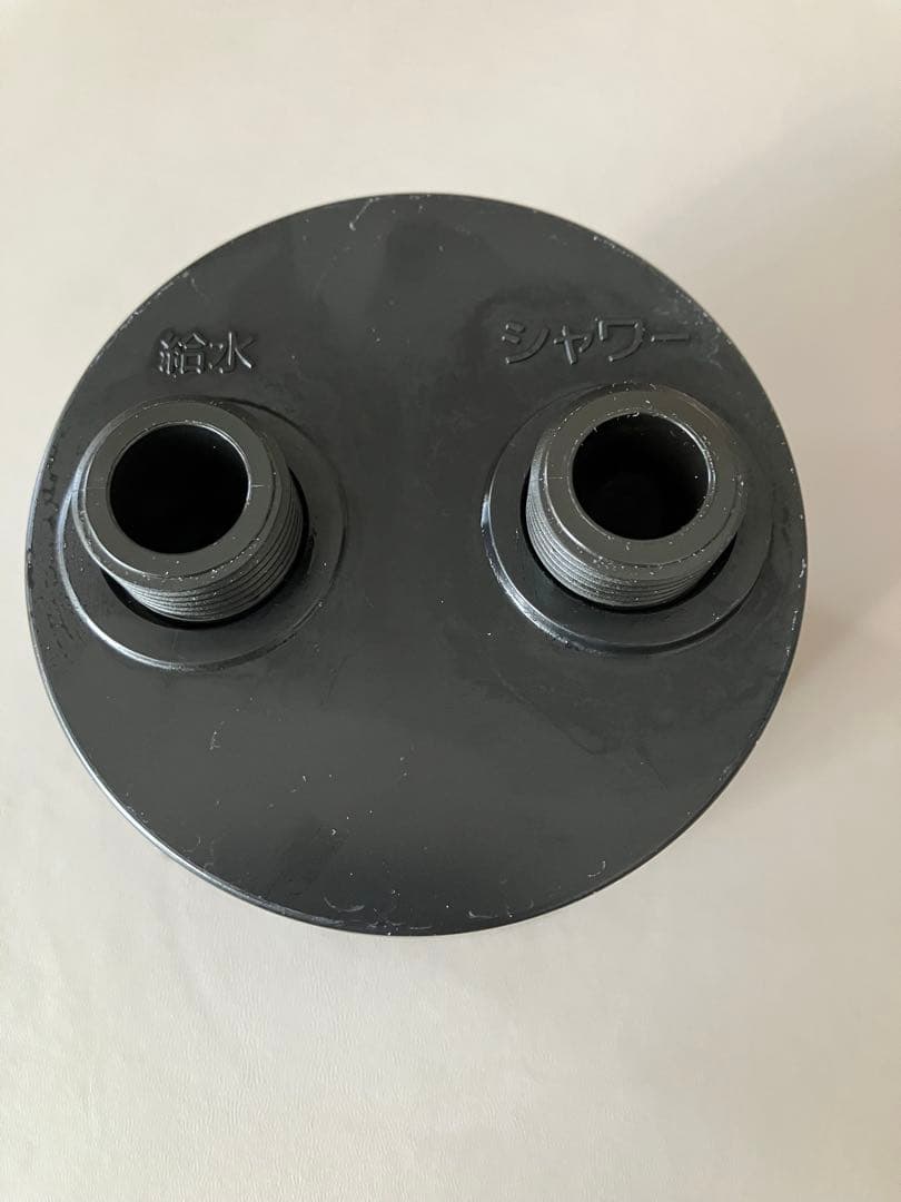 アムウェイ シャワーヘッド