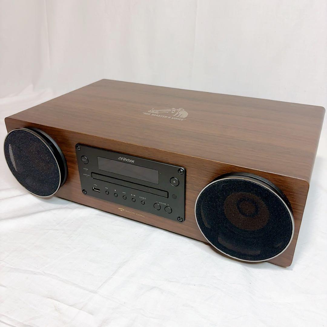 【極美品】Victor EX-D6 コンパクトコンポーネントシステム