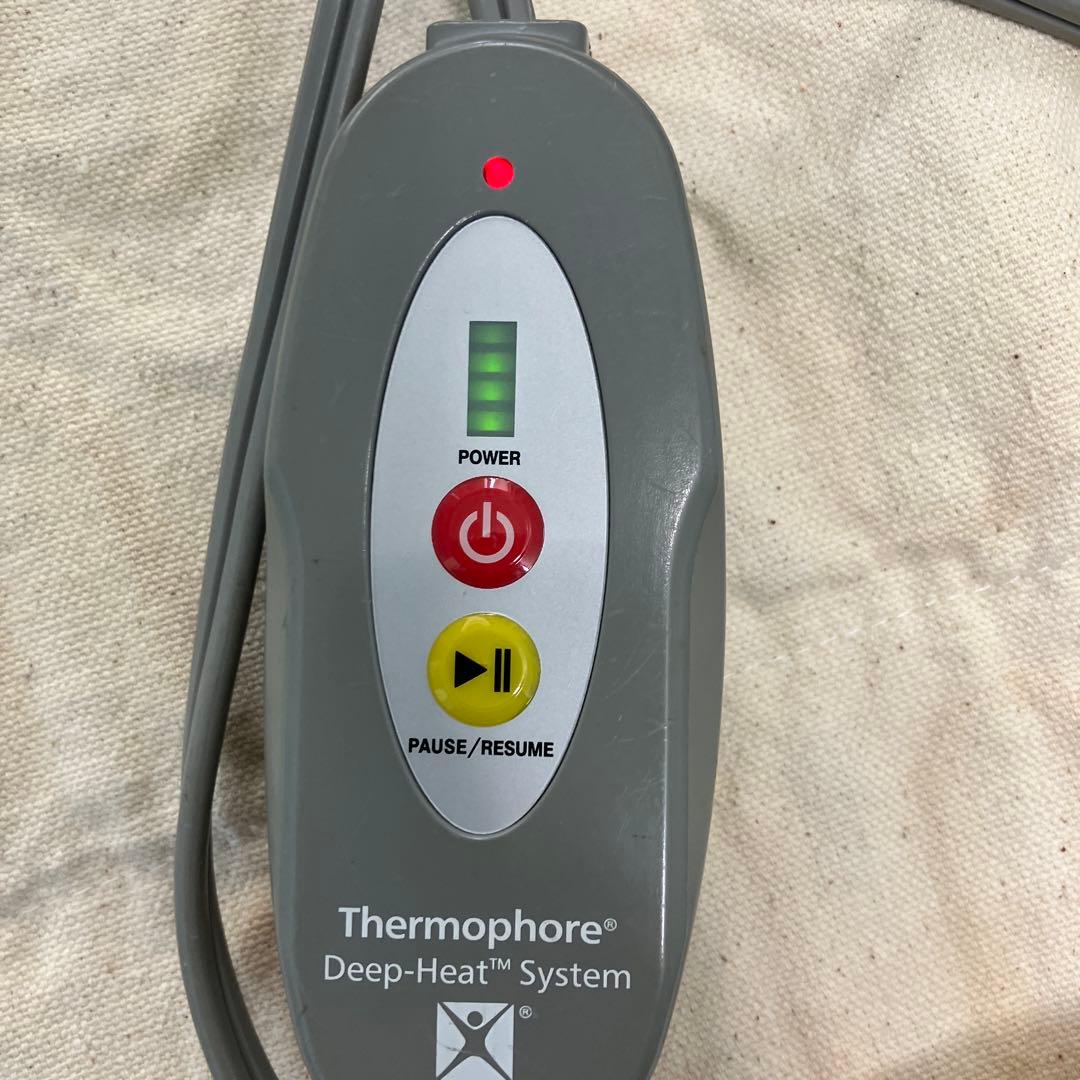 Thermophor サーモフォアーセラピー パッド