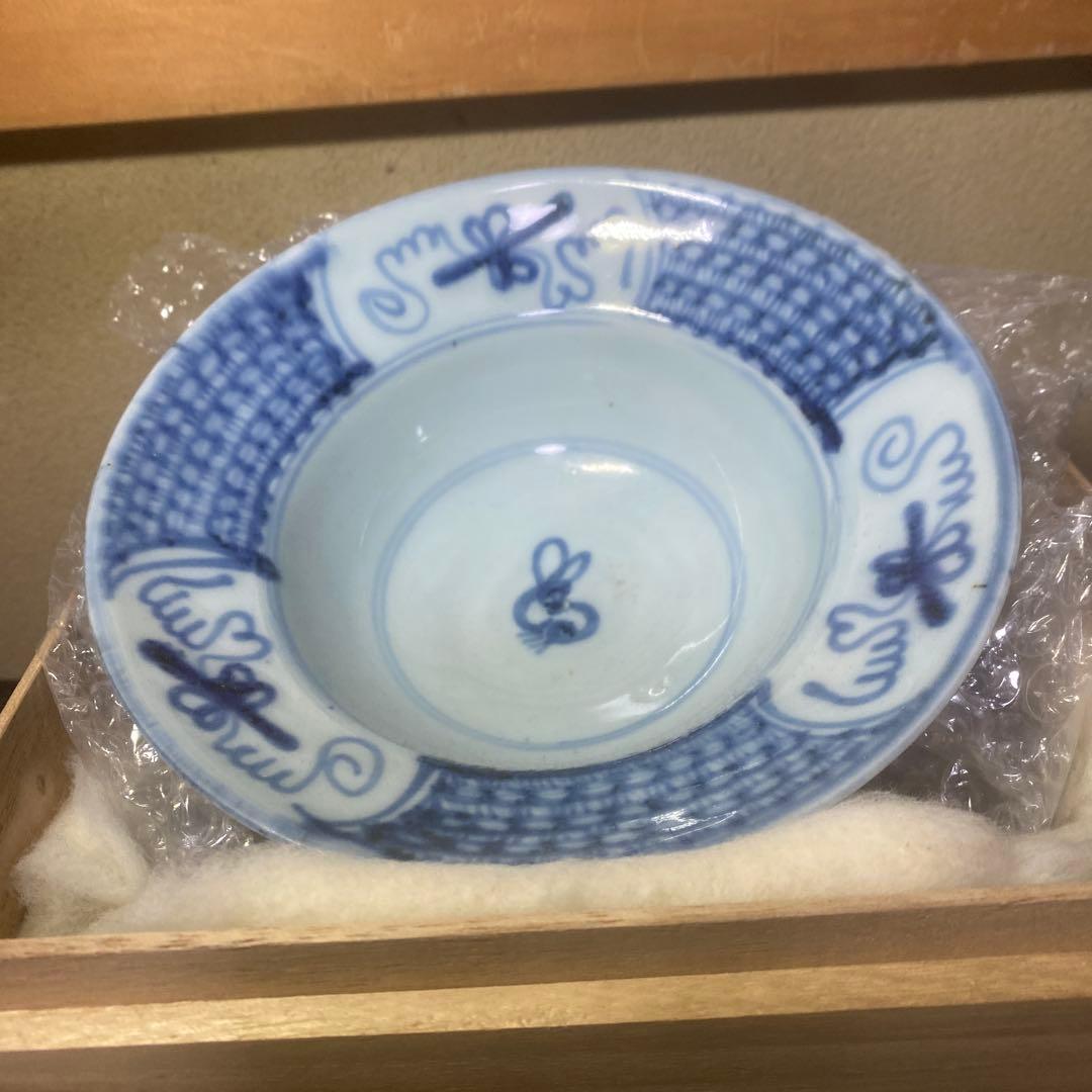 古染付兎図菓子鉢【桐箱付】