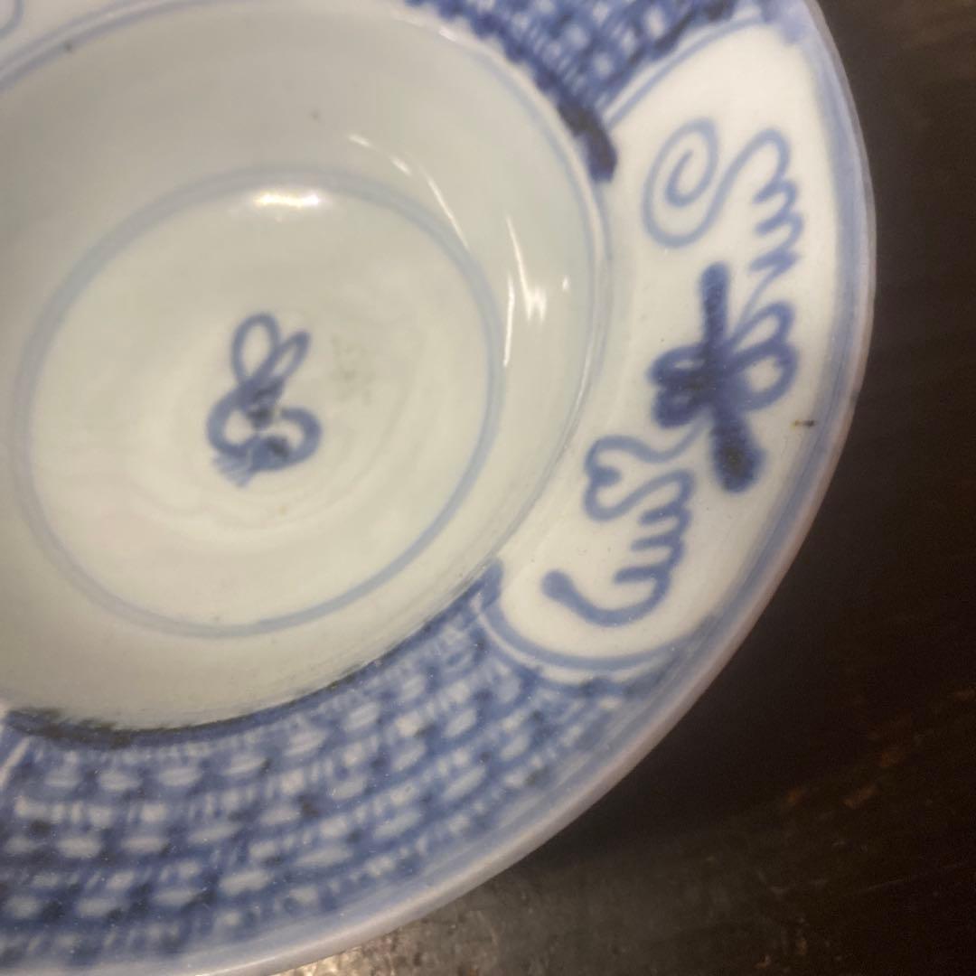 古染付兎図菓子鉢【桐箱付】