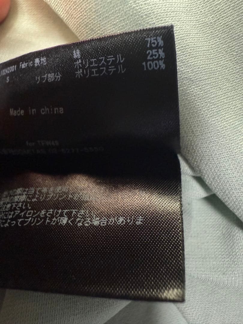 TFW49 モックネックシャツ　レディース　サイズS