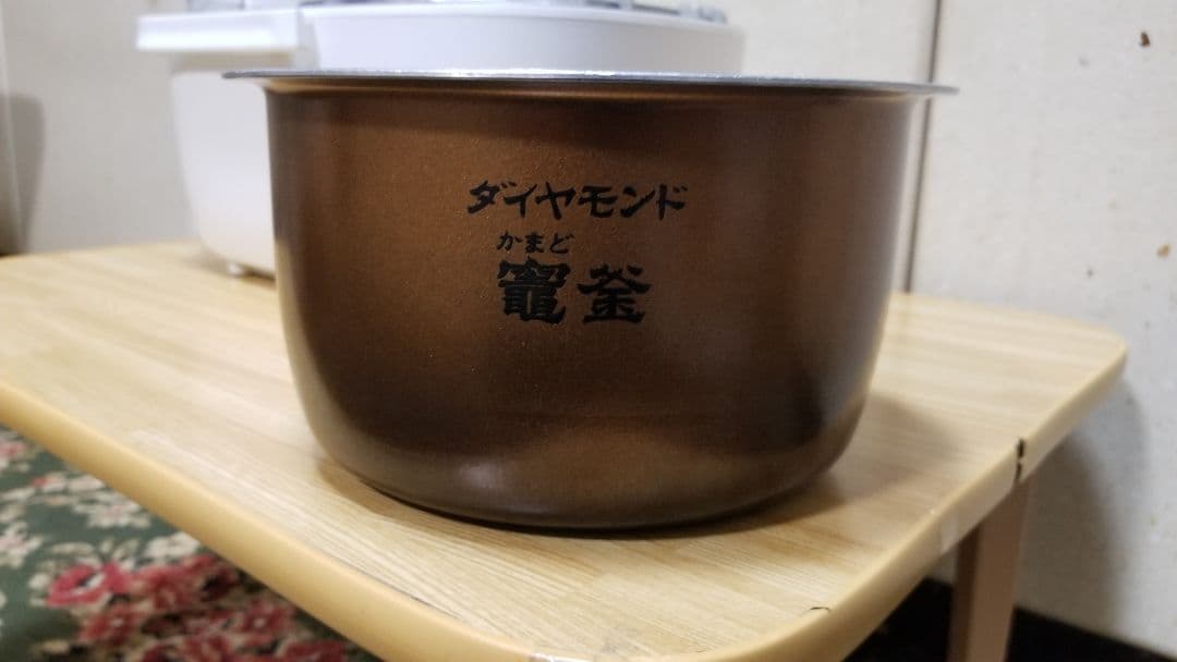 ☆2020年製☆パナソニック圧力IH炊飯器 バックライト液晶画面 Wおどり炊き