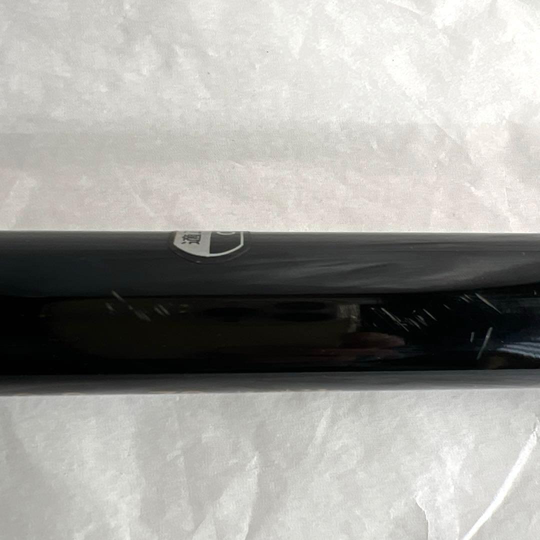 GAMAKATSU がま磯 X.O 0.8-7.2m 磯竿 遠投