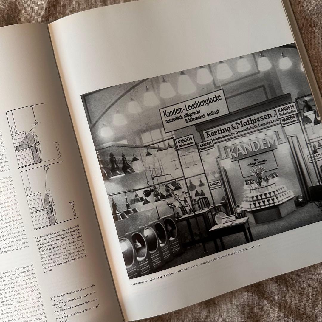 稀少 Kandem アンティーク/ビンテージ ランプ 資料 Gras カンデム