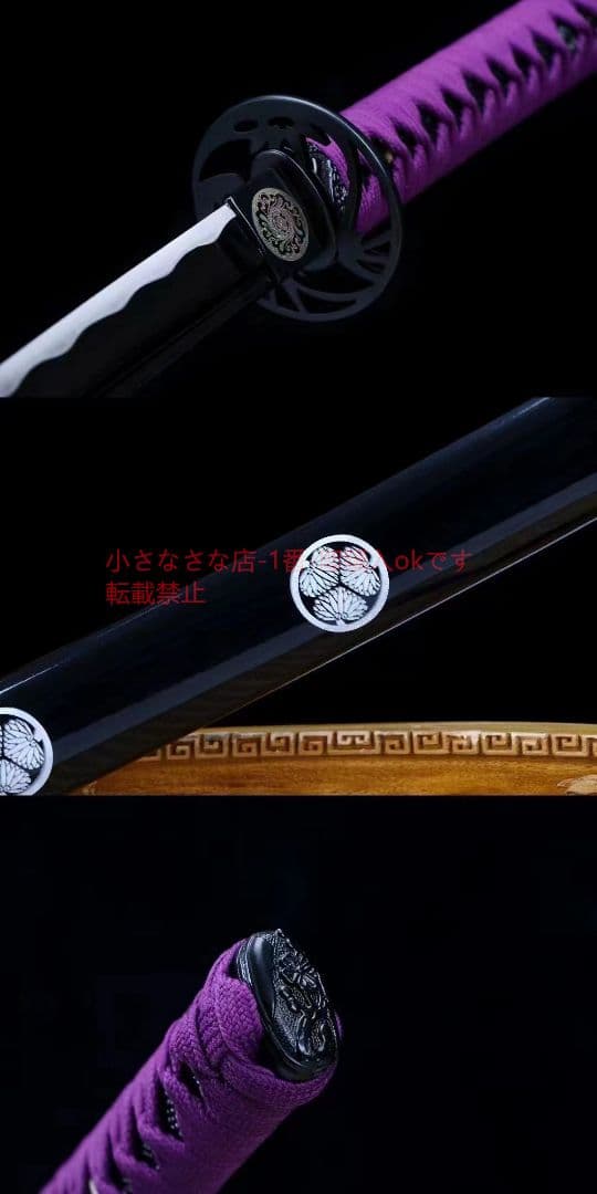 氷桜 古兵器 武具 刀装具 日本刀 模造刀 居合刀