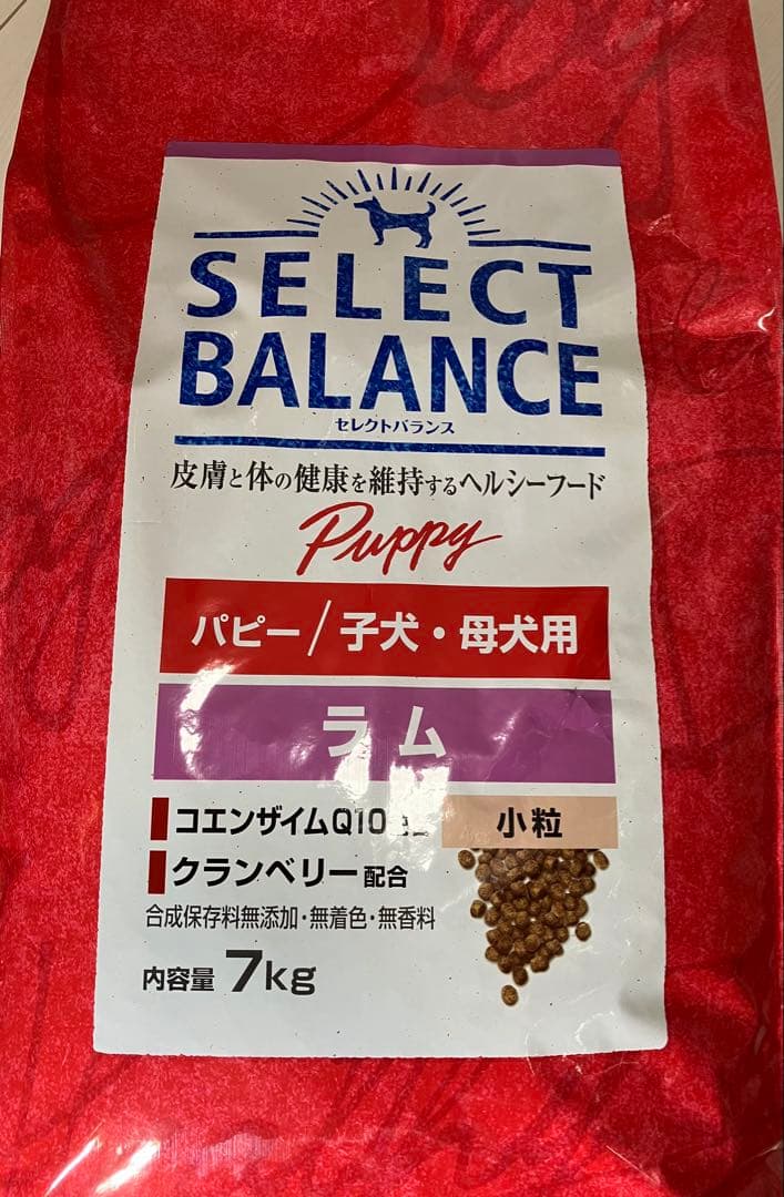 kidooo様 リクエスト 2点 まとめ商品