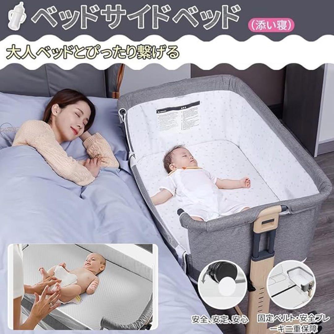 新品正規品HZDMJベビーベッド添い寝折りたたみハイローベッド08C-Gグレー