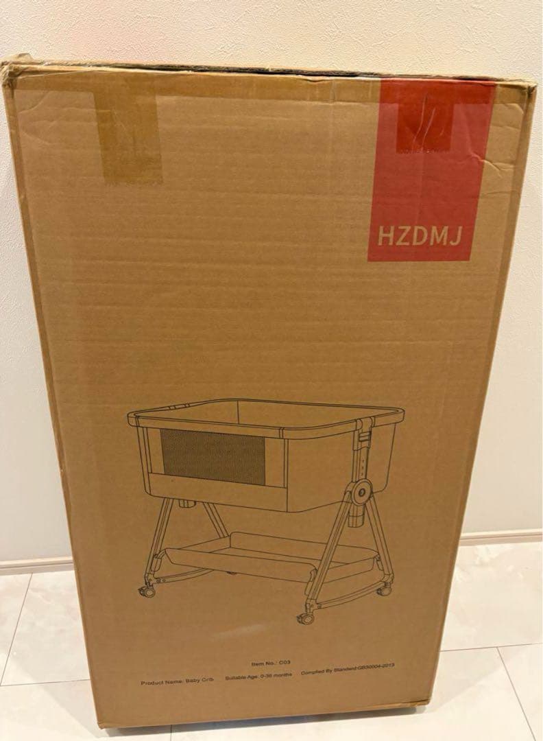 新品正規品HZDMJベビーベッド添い寝折りたたみハイローベッド08C-Gグレー