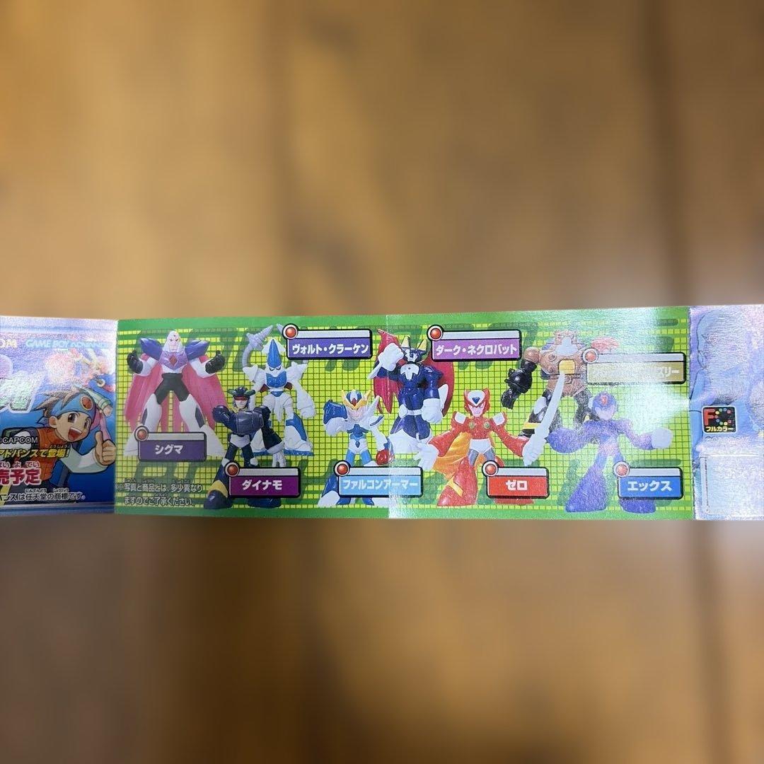 未開封！激レア！ロックマンX5 フルカラーコレクション 全8種　コンプリート