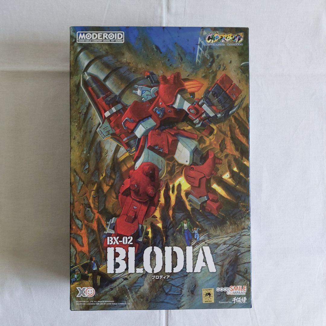 【未開封品】ブロディア　プラモデル　サイバーボッツ　パワードギア　カプコン