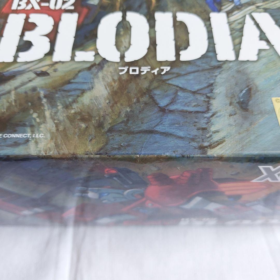 【未開封品】ブロディア　プラモデル　サイバーボッツ　パワードギア　カプコン