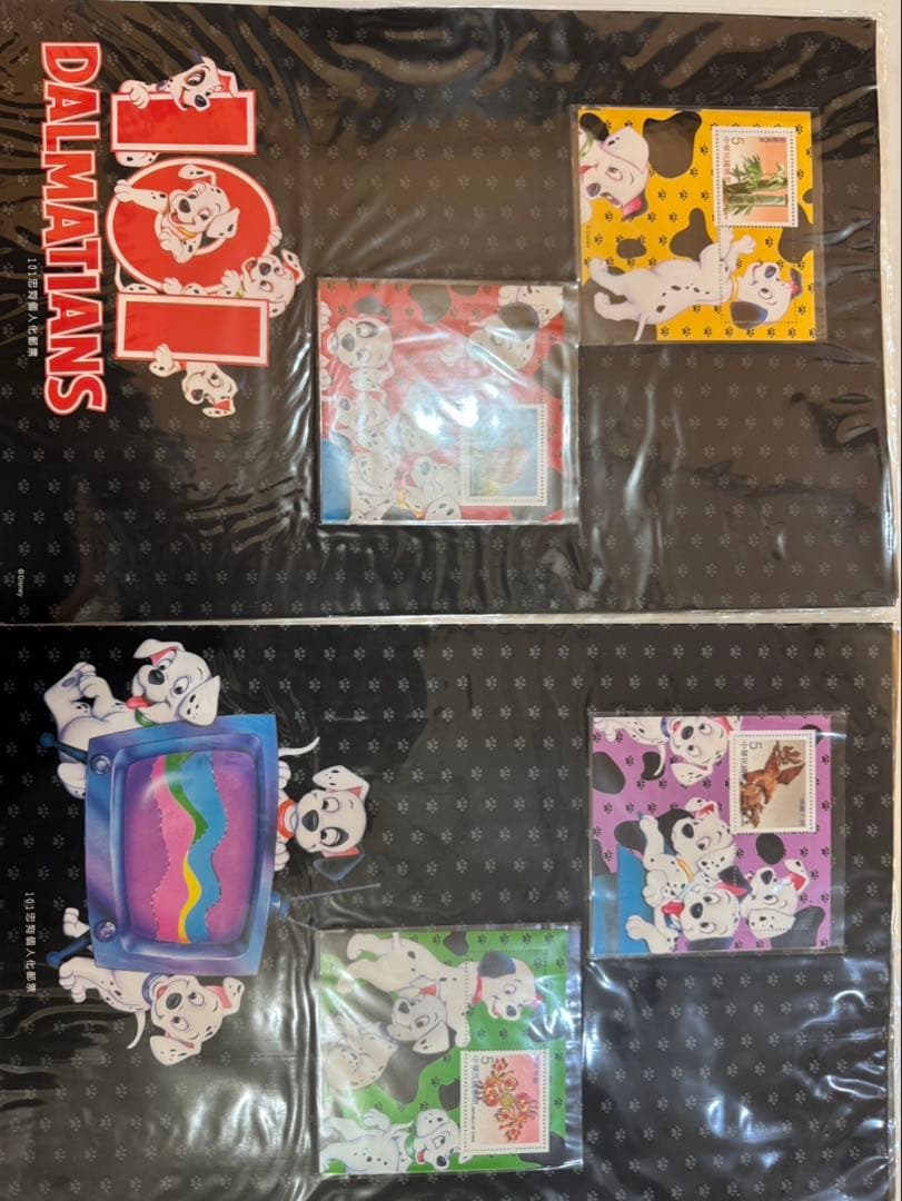 ディズニー　切手アルバムセット 4冊