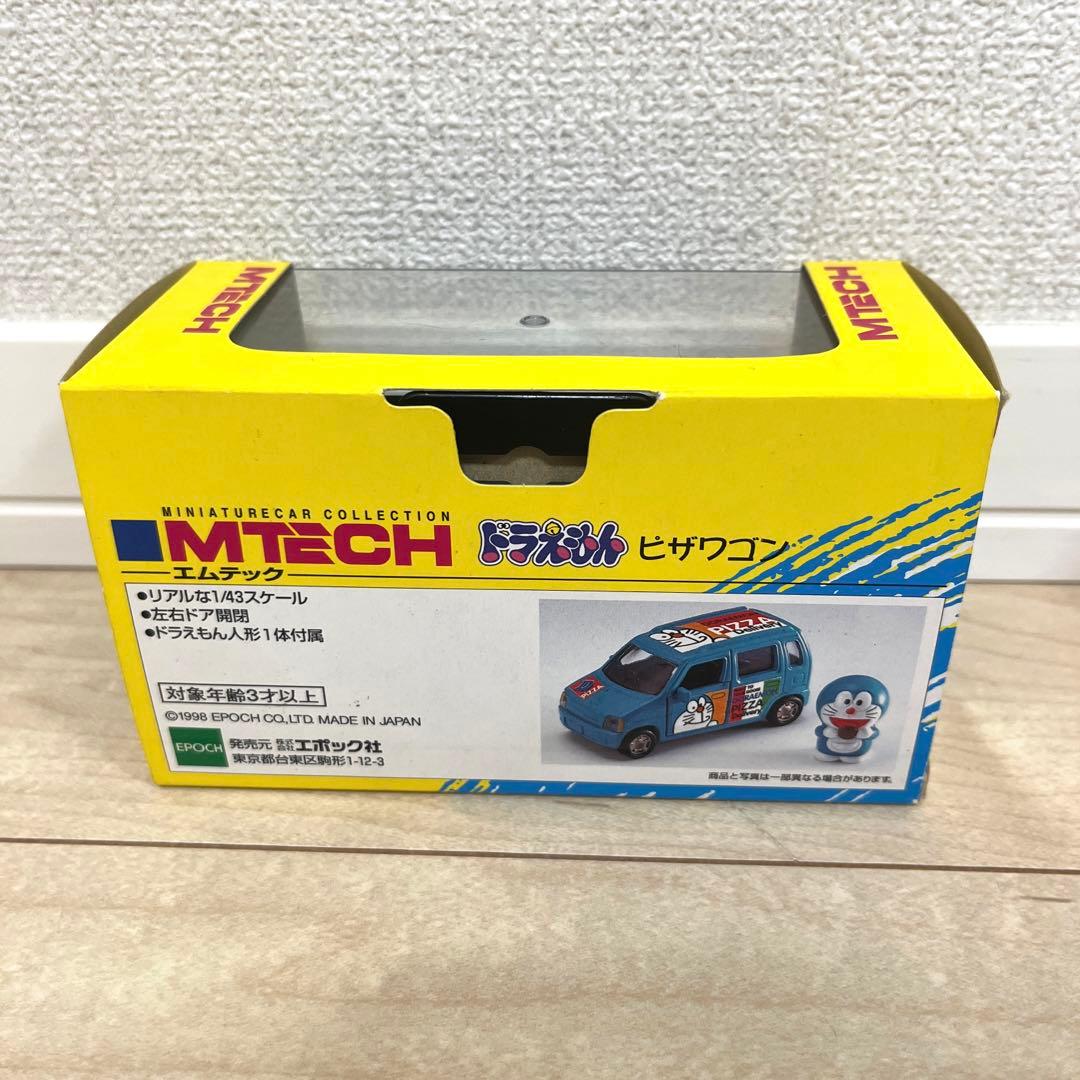 【希少】ドラえもん　当時物　トミカ　ミニカー　まとめ売り