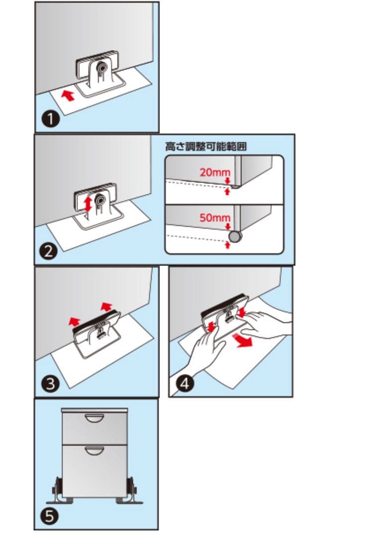 2点セット送料込み新品未使用未開封日本製耐震キャビネットストッパー防災対策