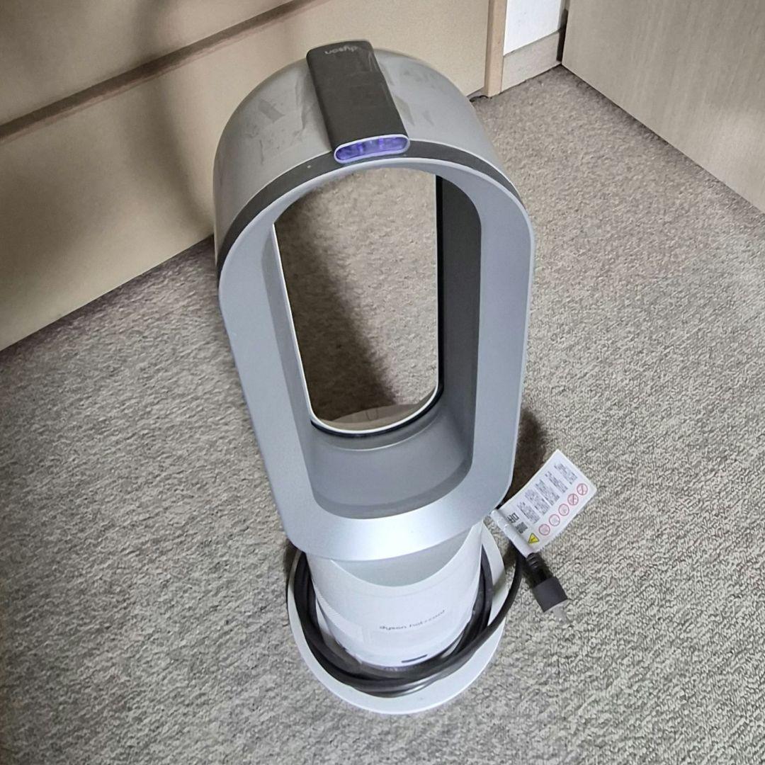 【Dyson】Hot+Cool セラミックファンヒーター