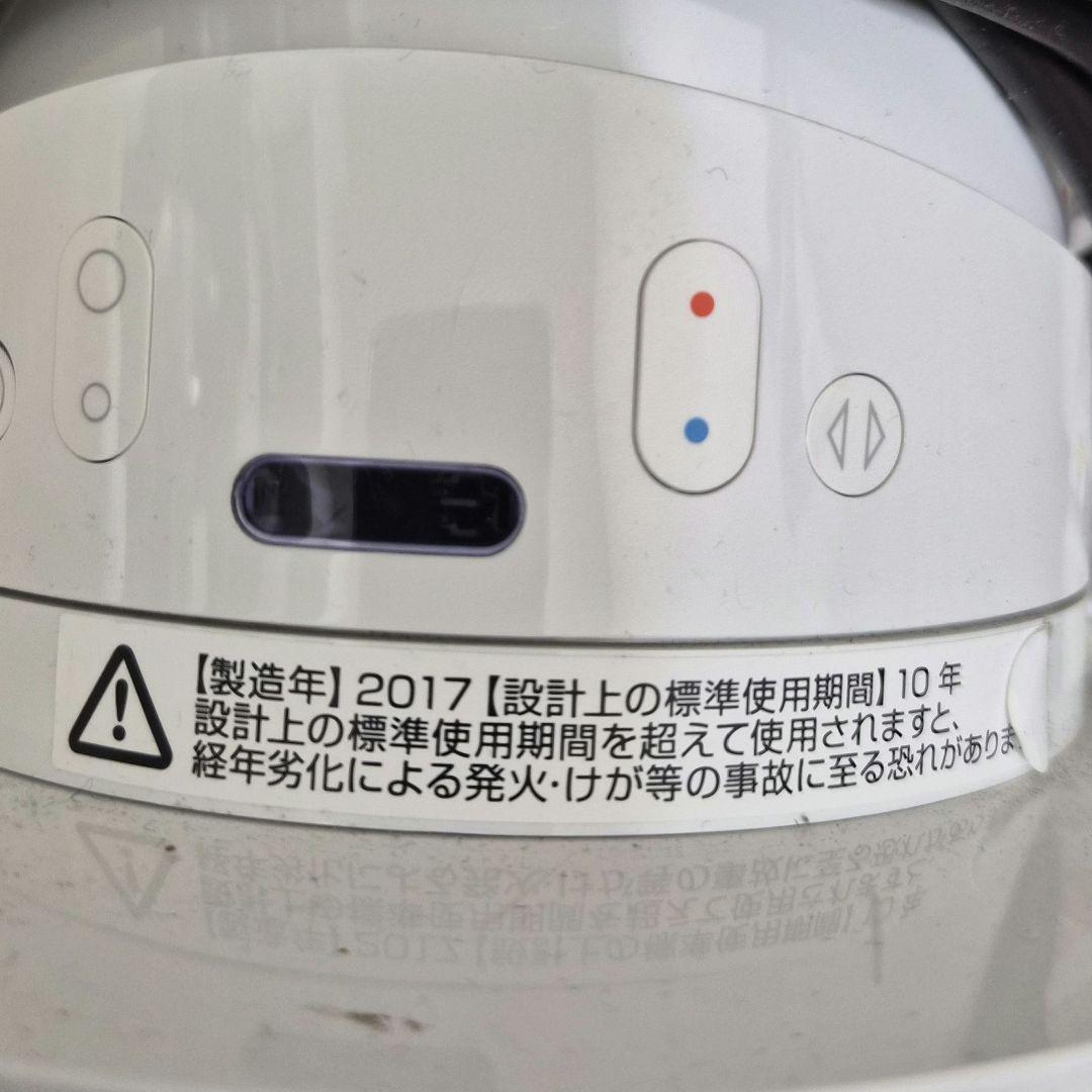 【Dyson】Hot+Cool セラミックファンヒーター