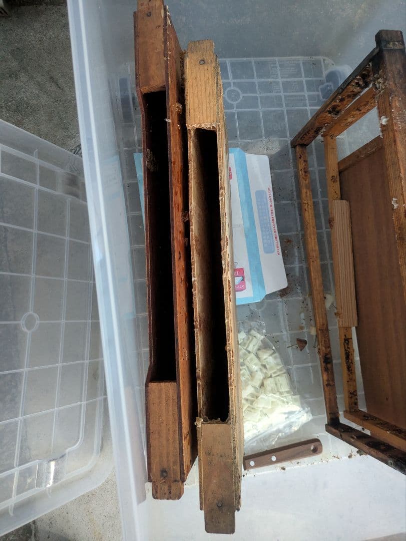 養蜂 器具 セット