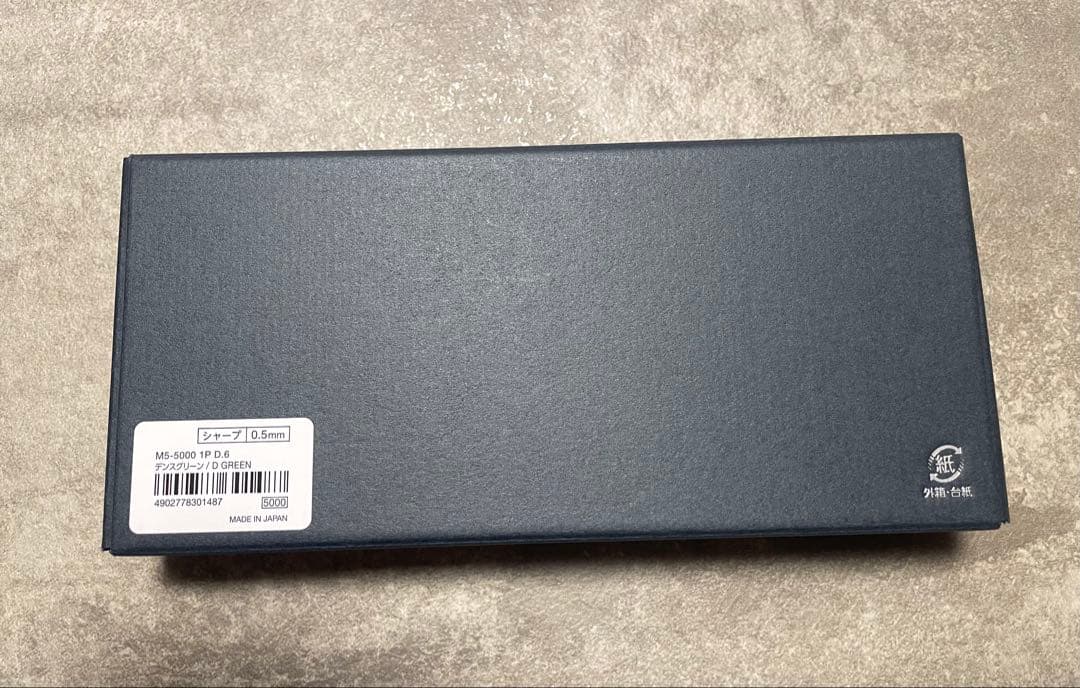 KURUTOGA DIVE クルトガダイブ デンスグリーン 新品・未使用