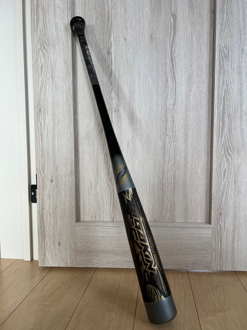 ミズノ ビヨンドマックス ギガキング 85cm フレアグリップ