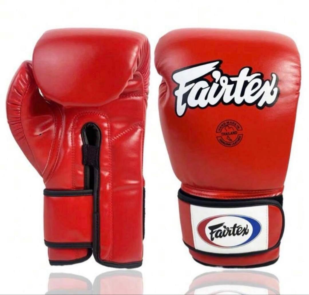 かさきさん専用！赤14黄14カーキ8