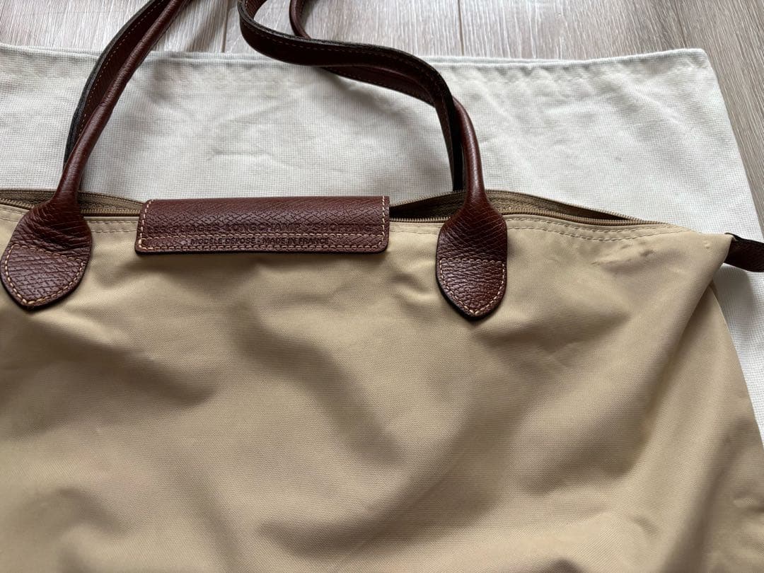 Longchamp プリアージュ ベージュ L