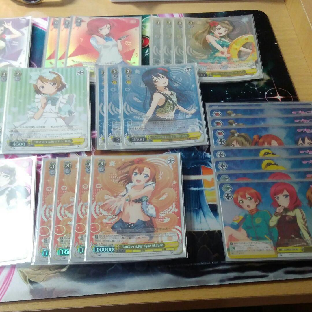 お買得❗ ヴァイスシュヴァルツ ラブライブ フルホイル(サイン2枚入り)デッキ