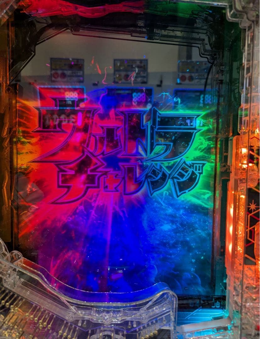 限定特価！スマパチ シン・ウルトラマン LT199実機！ 選べるオプション多数