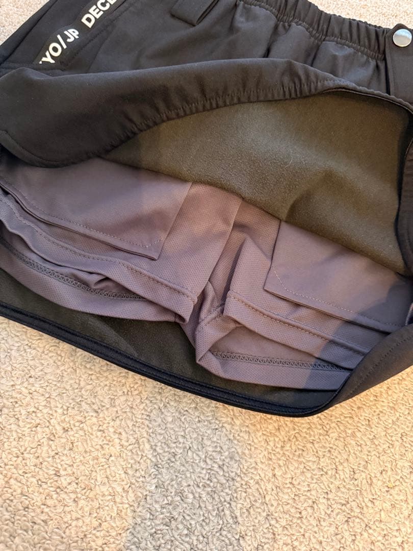 DECEMBERMAY☆ stretches some-tight Skirt