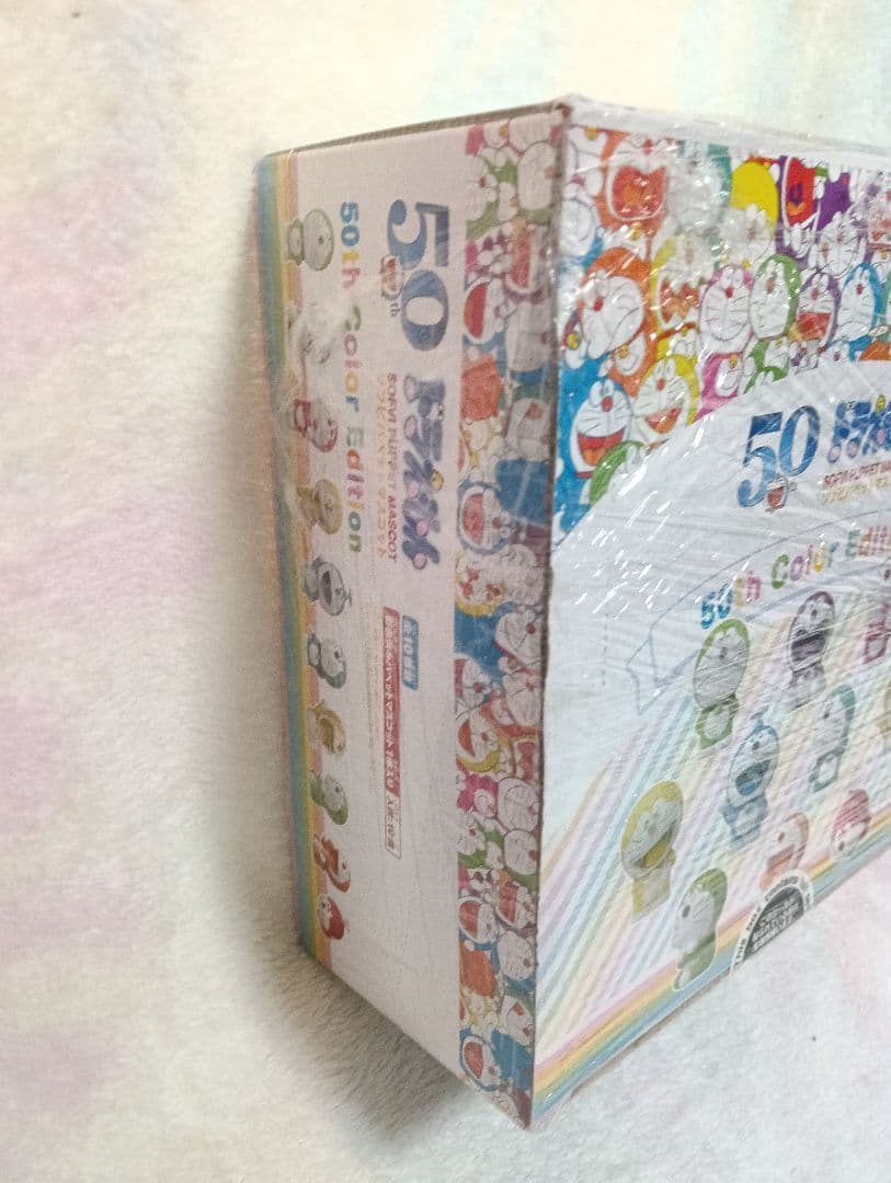 【新品未開封】ドラえもん 未来デパート限定 50th ソフビパペットマスコット