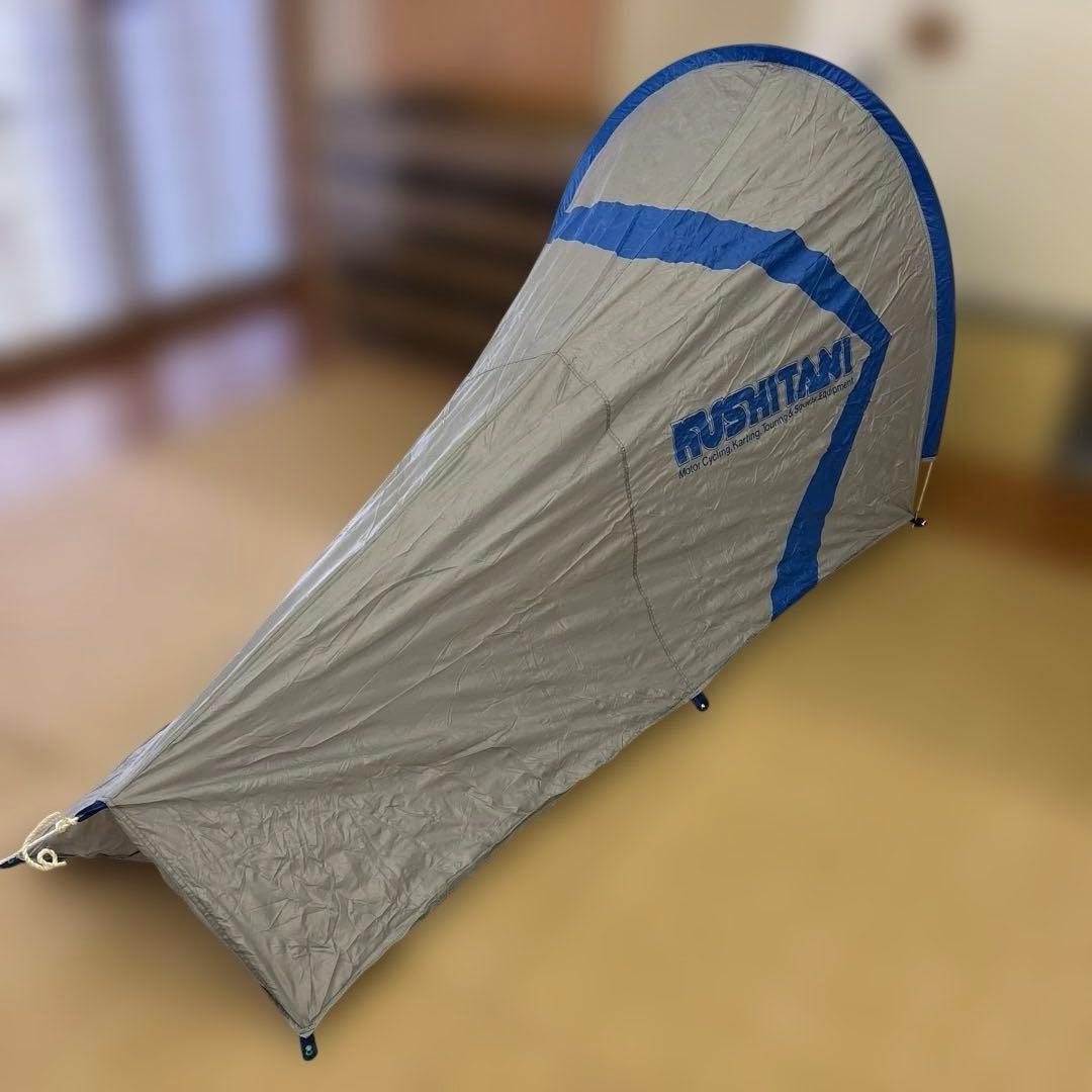 クシタニ アウドア トーリング キャビン 非売品