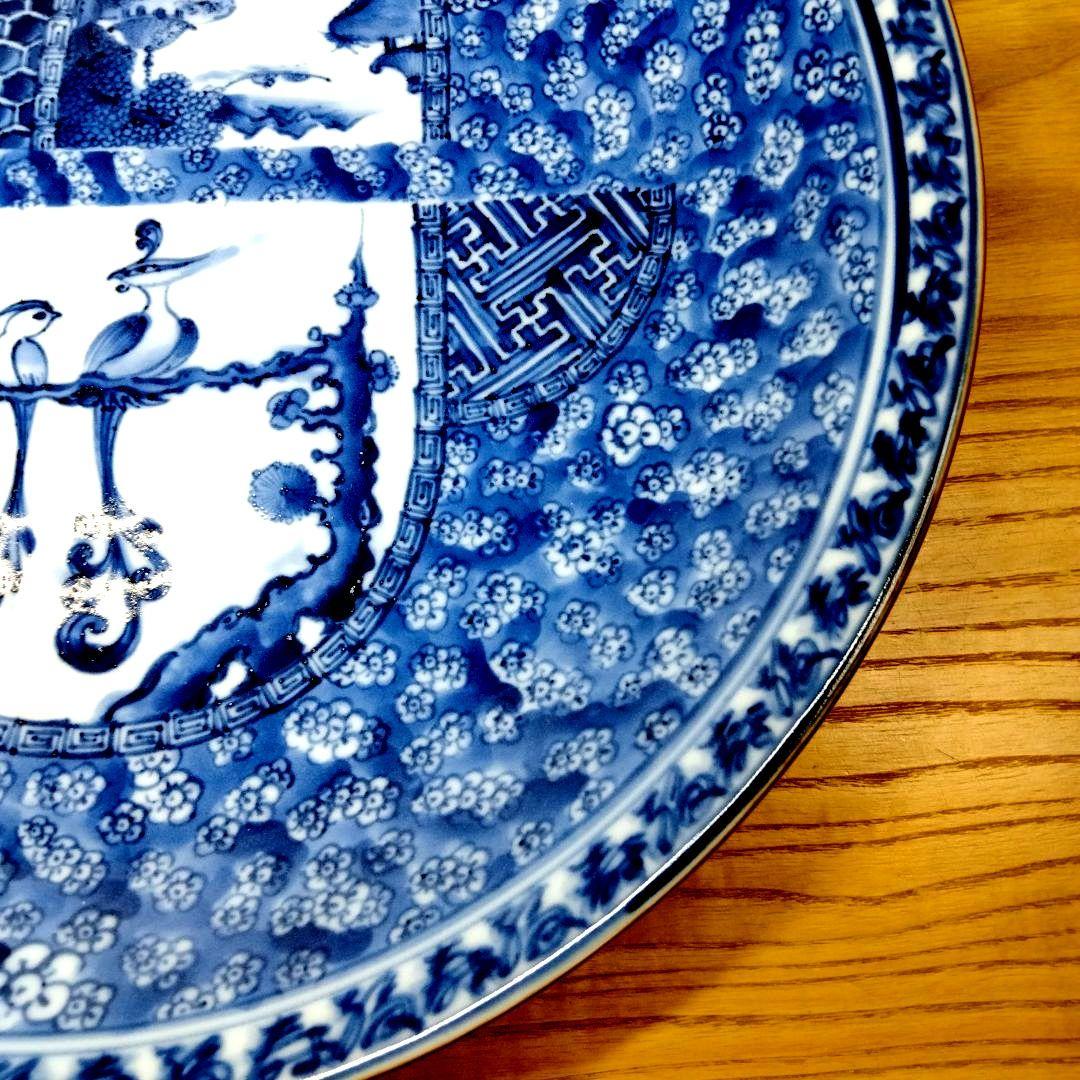 ☆ 加藤利昌 清水焼 染付大皿