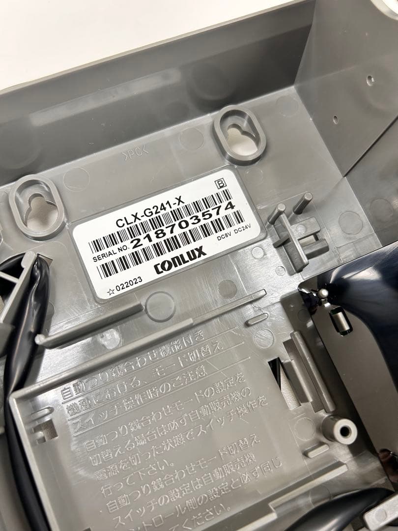 GLORY券売機VT-S10.VT-S20用 新500円硬貨と新千円札変更SET