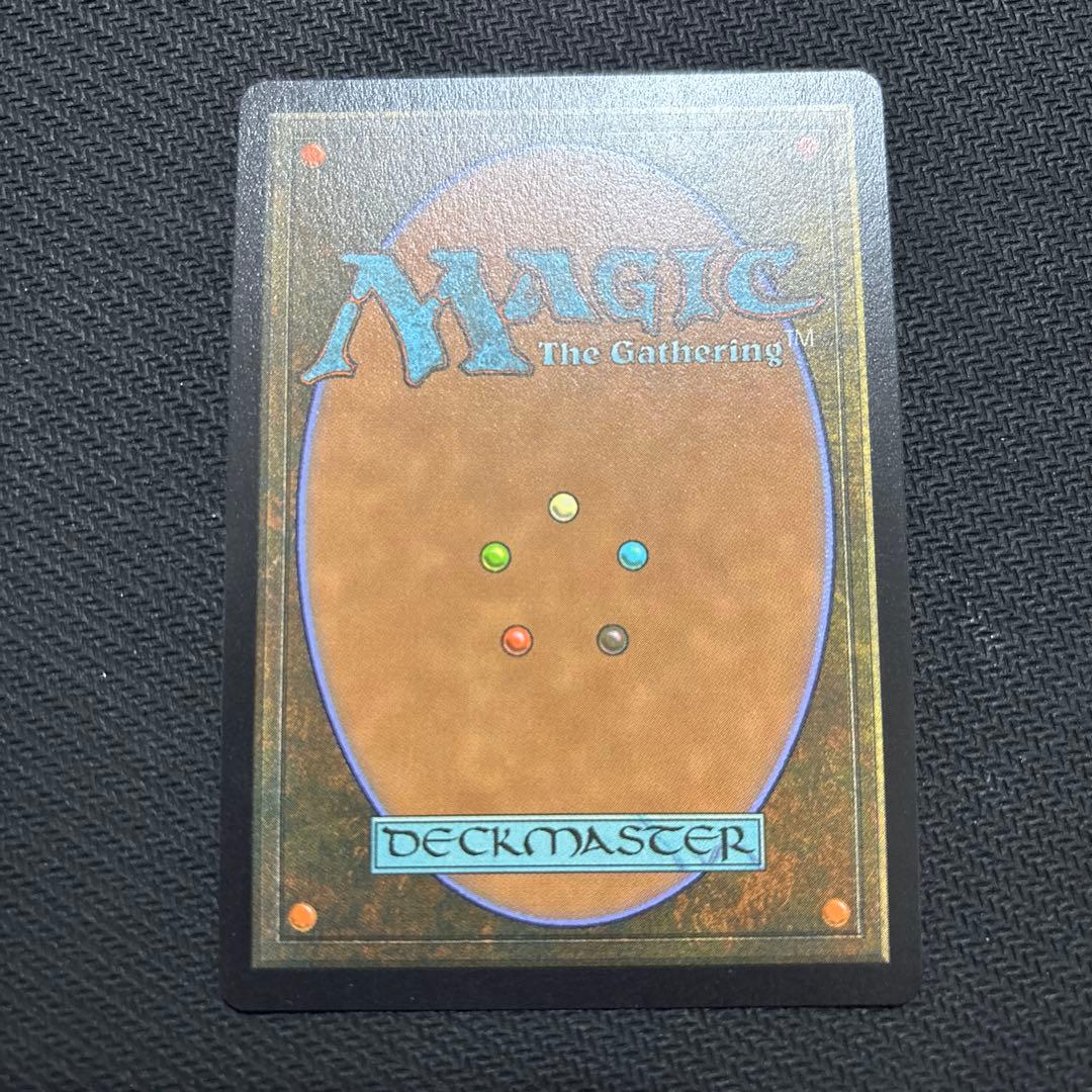 ティファ・ロックハート　チョコボトラックfoil