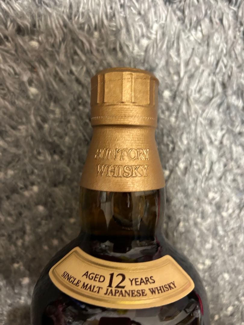 新品✨️未開封✨️サントリー 山崎12年 700ml