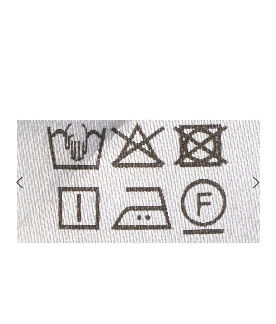 ＜ATTISESSION＞コットン ストライプ スリム シャツ