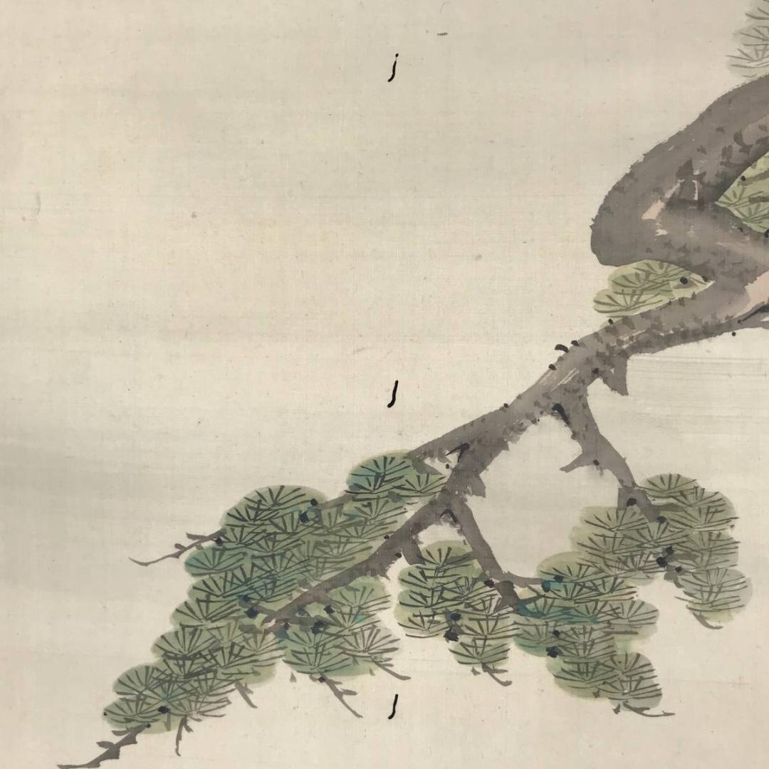 【真作】古市金峨/高砂図/掛軸☆宝船☆AB-587