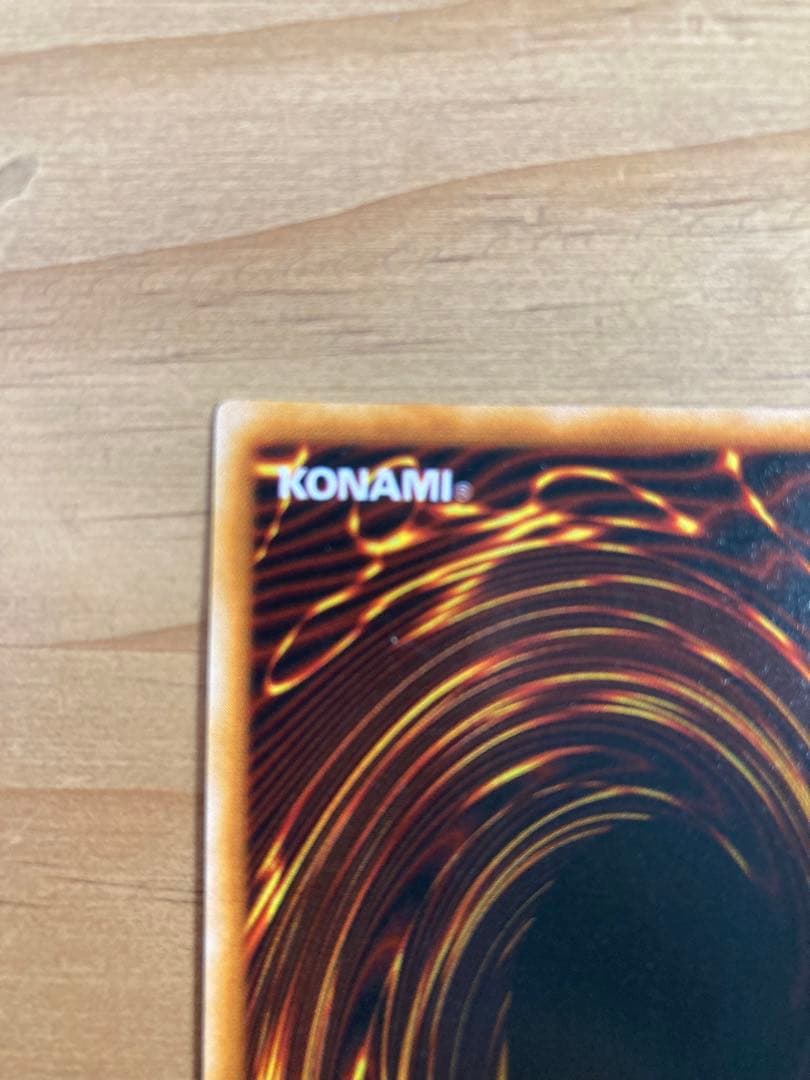 トライホーン・ドラゴン　初期　東京ドームプロモ　ウルトラレア