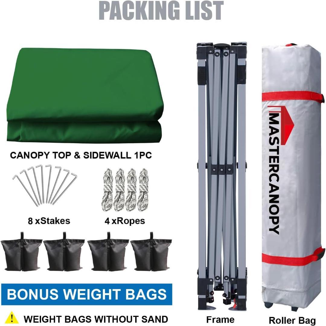 マスターキャノピーワンタッチタープテント サイドシート3M,緑