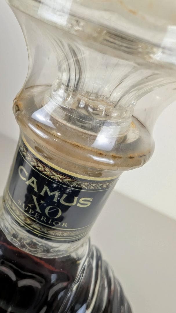 ブランデー CAMUS XO SPERIORL 1L
