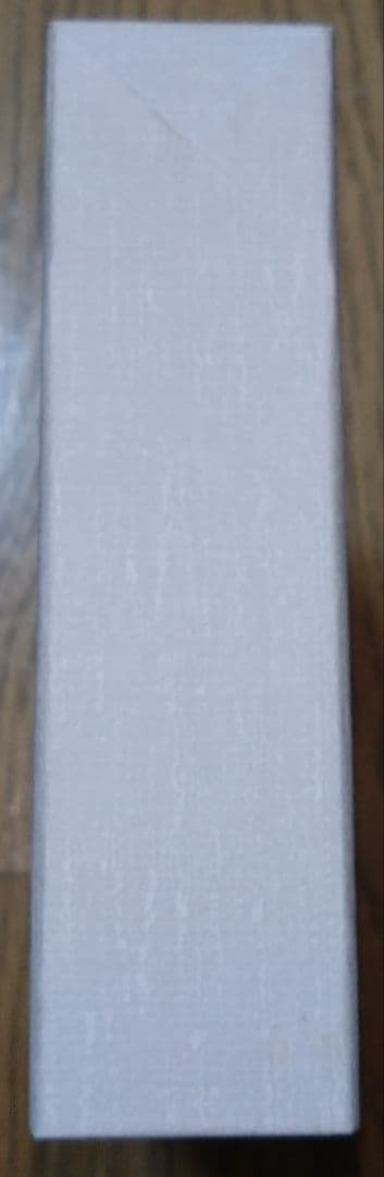 「神法 妙術 霊符 太古真法玄義 第二版」 大宮司朗 八幡書店