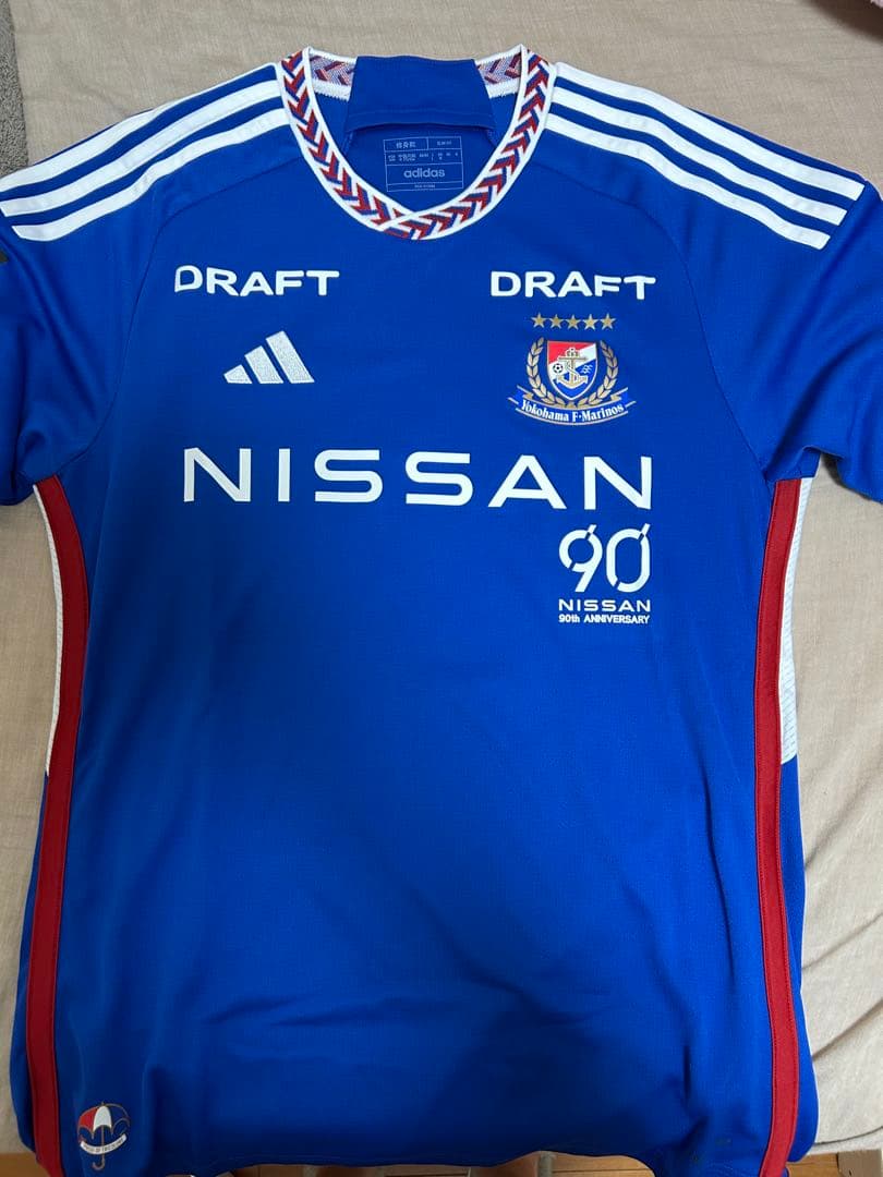 永戸勝也　横浜マリノス　ユニフォーム