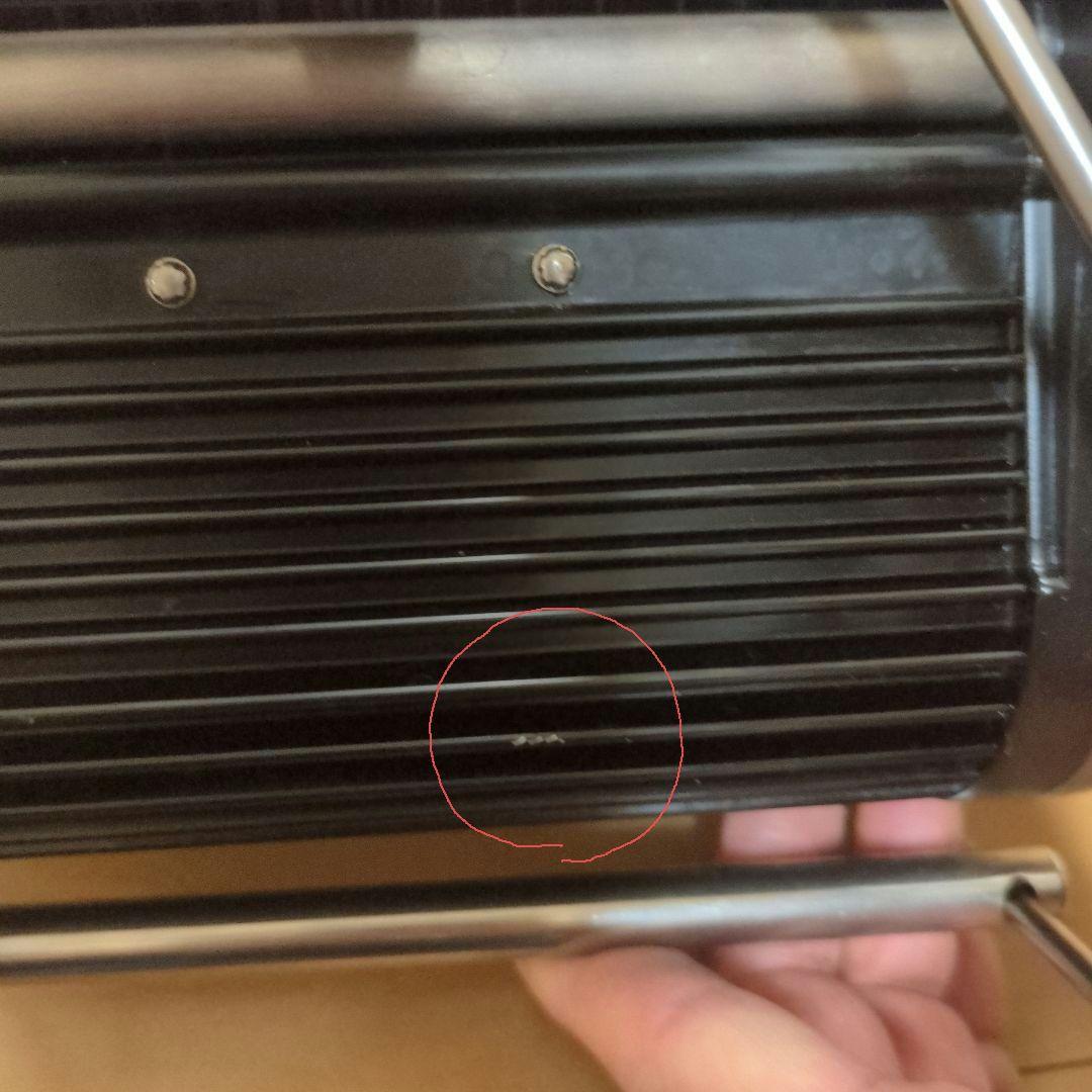 ミヤマエ　コマンドZ-20 24vマグロスペシャル